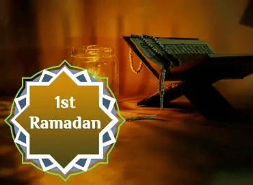 First Ramadan Umrah Package